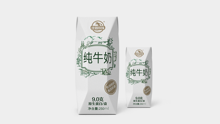 固定饮料产品