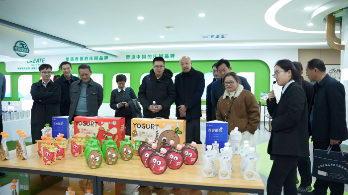 赋能强基聚智聚力 共话发展共谋新篇 ——甘肃证券期货业协会专题培训会在庄园股份成功举办